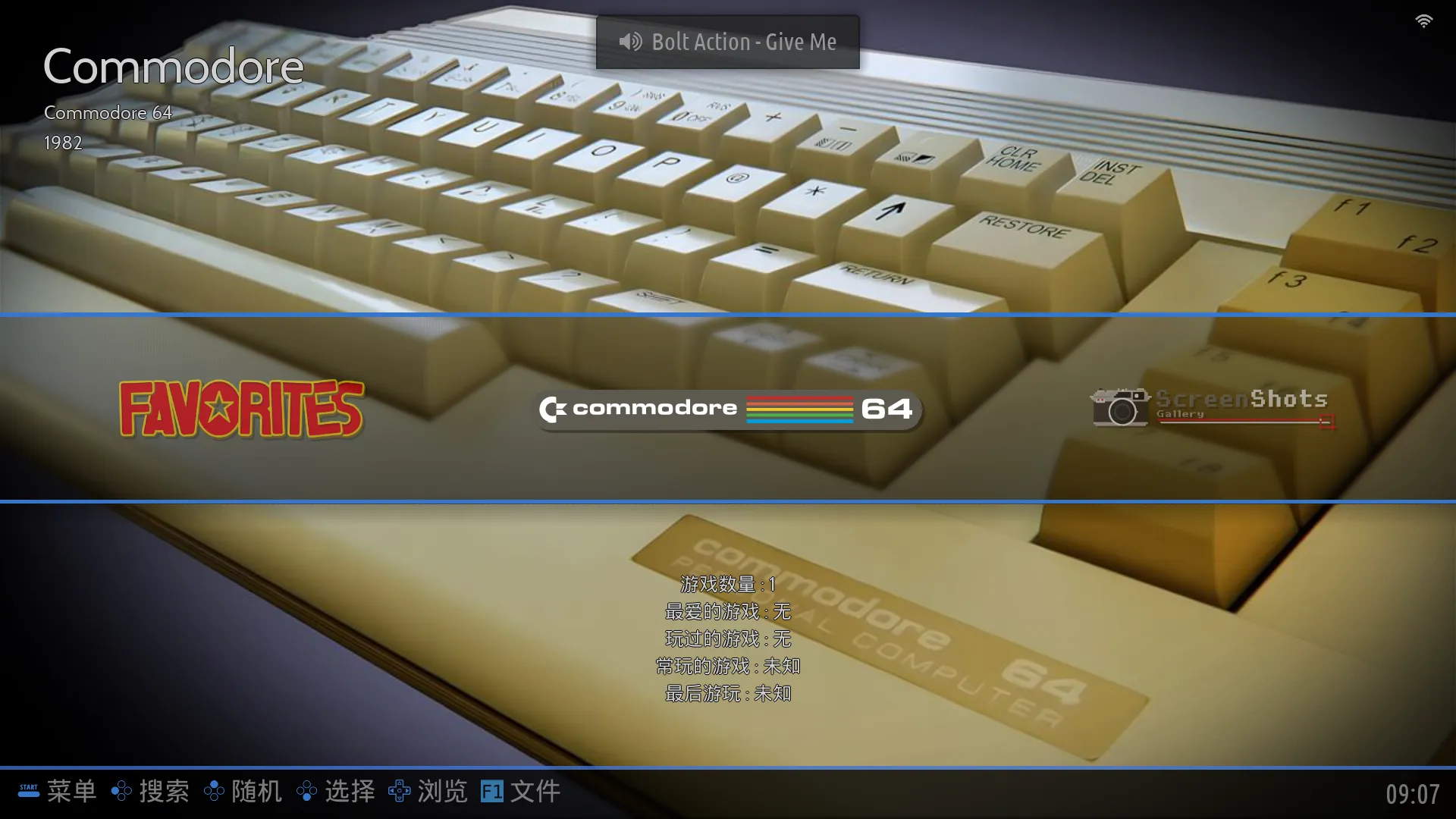 修改为中文显示