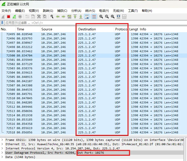 wireshark_ip_info